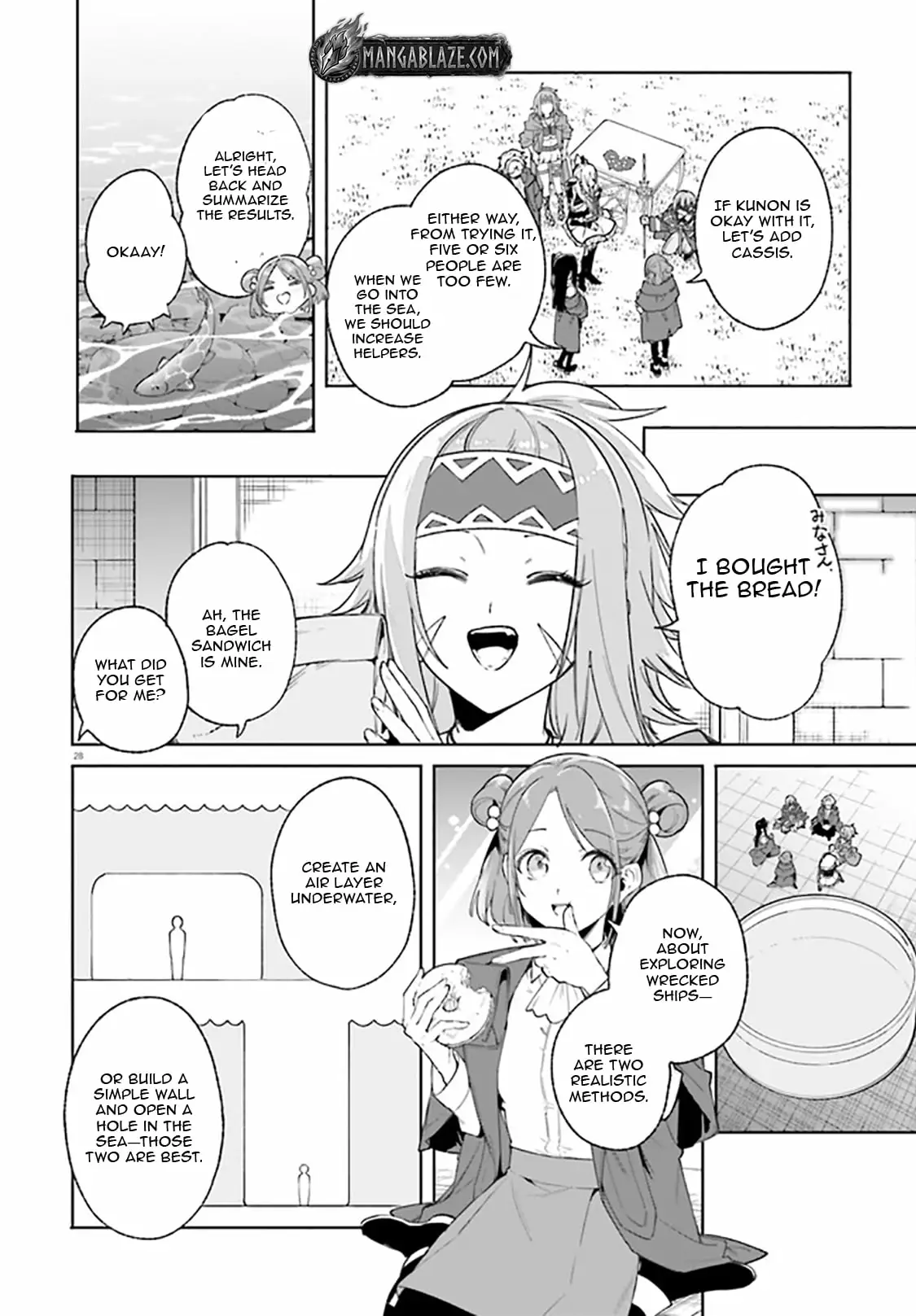 Read Kunon the Sorcerer Can See Manga Online
