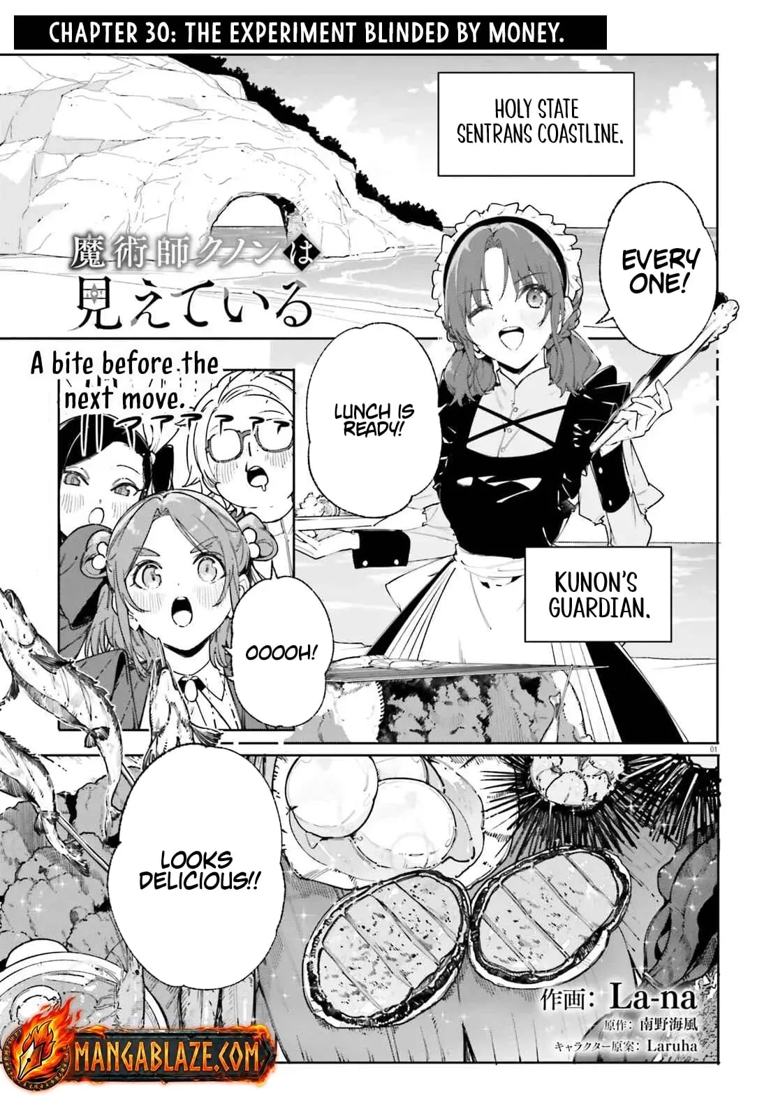 Read Kunon the Sorcerer Can See Manga Online