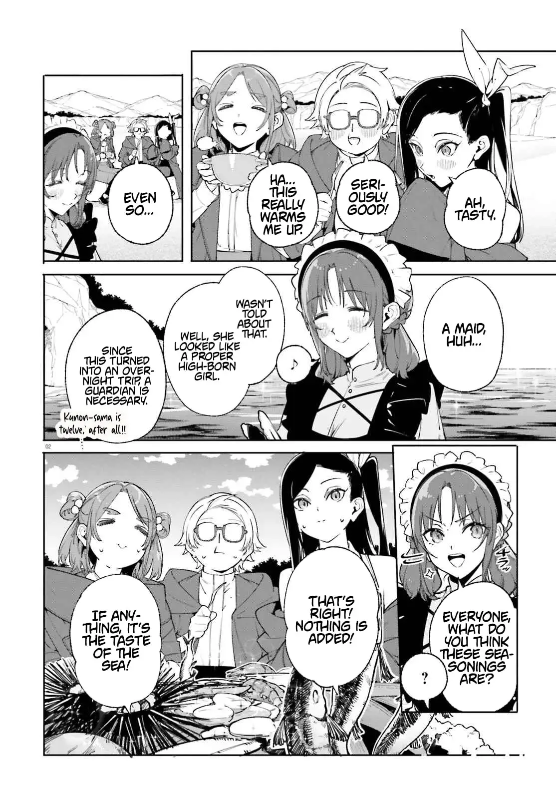 Read Kunon the Sorcerer Can See Manga Online