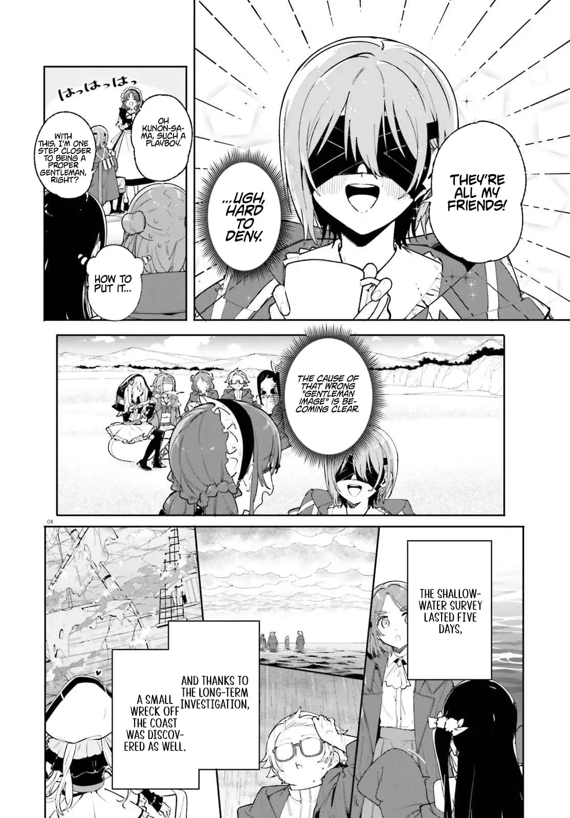 Read Kunon the Sorcerer Can See Manga Online