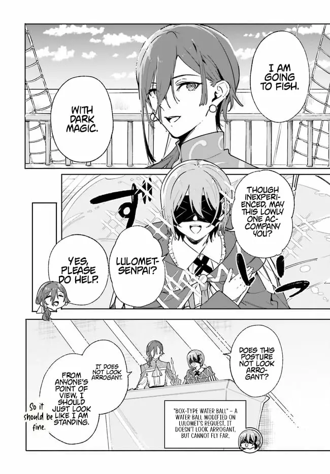 Read Kunon the Sorcerer Can See Manga Online