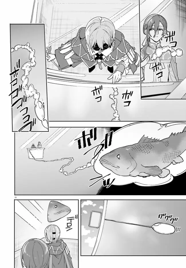 Read Kunon the Sorcerer Can See Manga Online