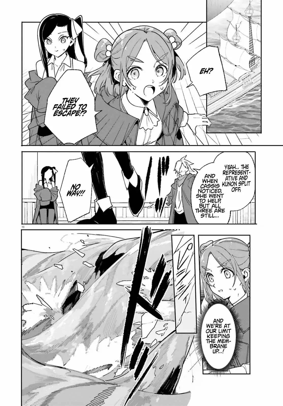 Read Kunon the Sorcerer Can See Manga Online