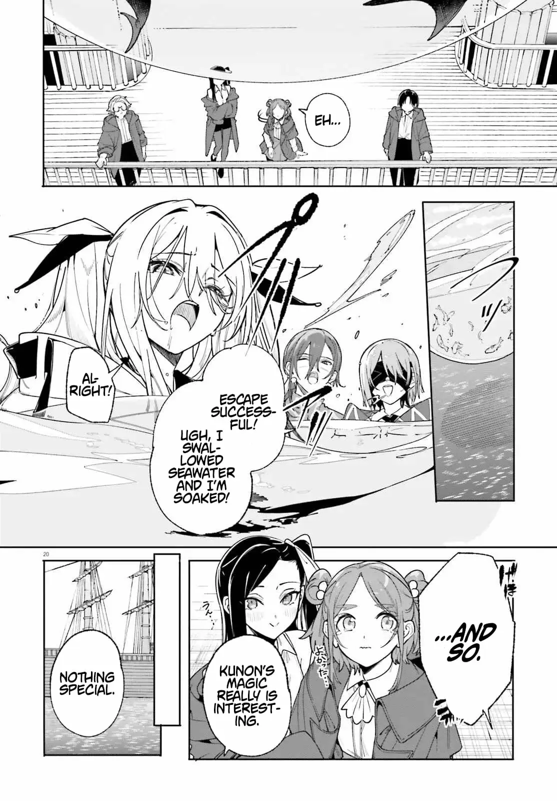 Read Kunon the Sorcerer Can See Manga Online