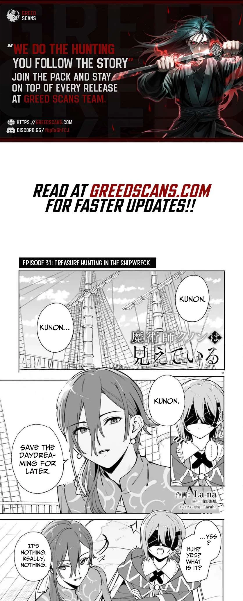 Read Kunon the Sorcerer Can See Manga Online