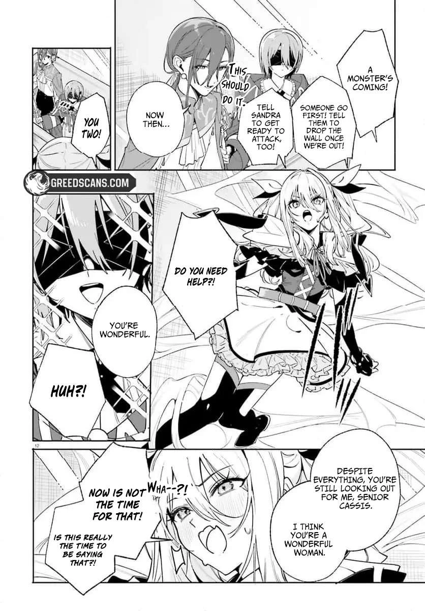 Read Kunon the Sorcerer Can See Manga Online
