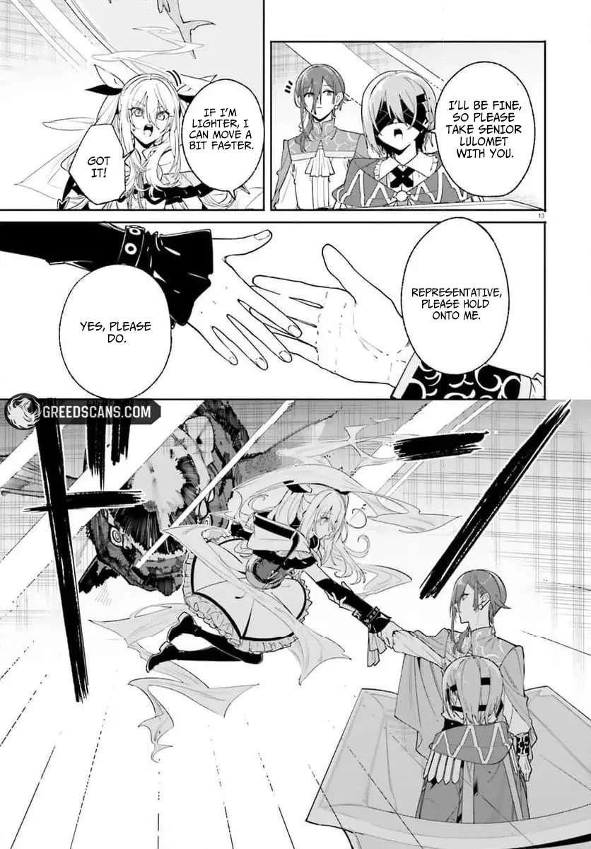 Read Kunon the Sorcerer Can See Manga Online