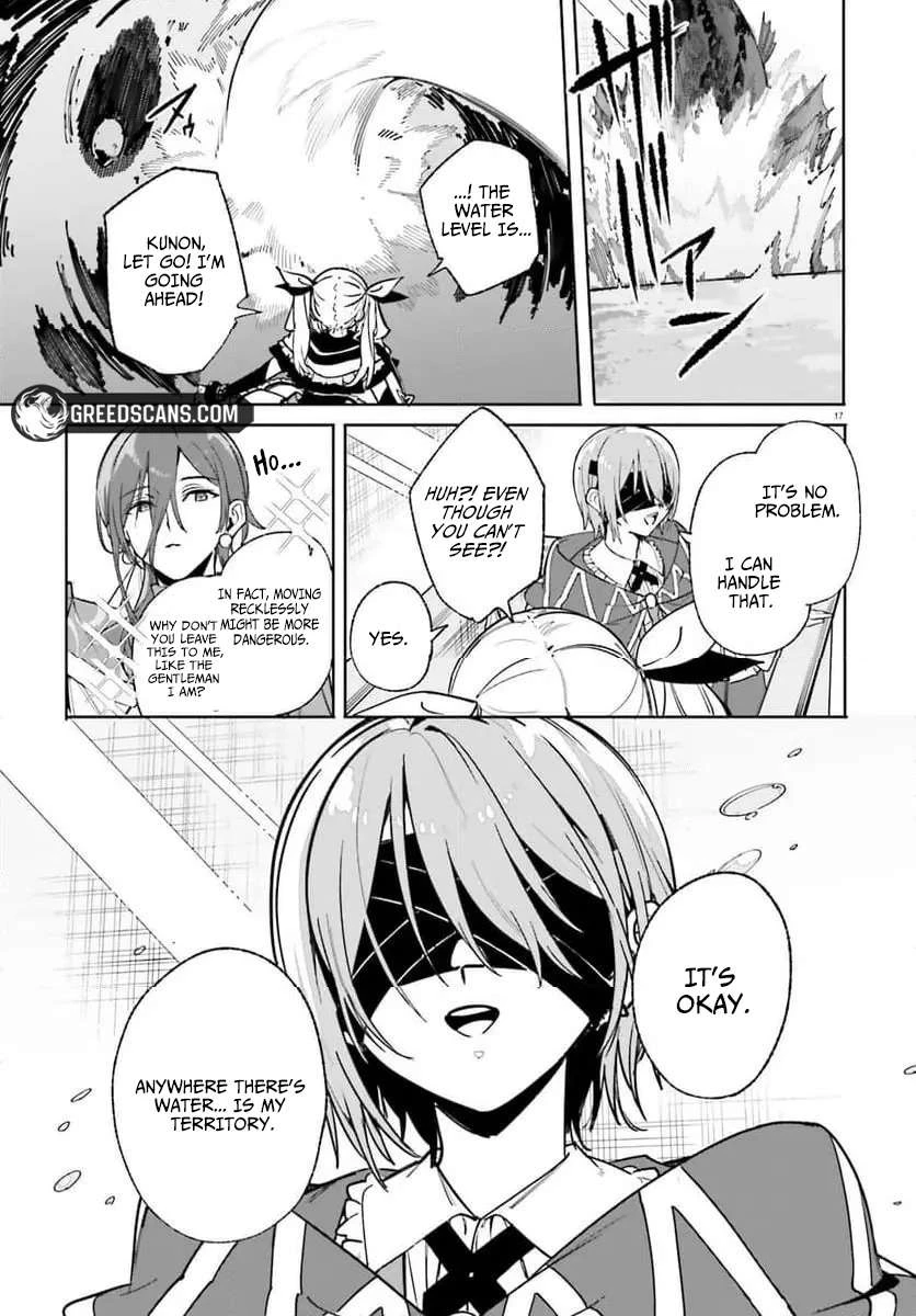 Read Kunon the Sorcerer Can See Manga Online