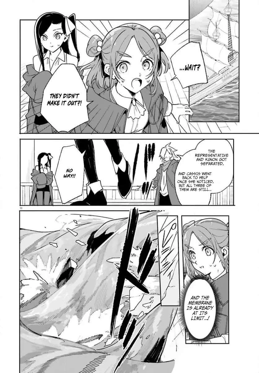 Read Kunon the Sorcerer Can See Manga Online
