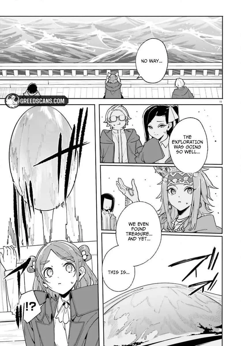 Read Kunon the Sorcerer Can See Manga Online