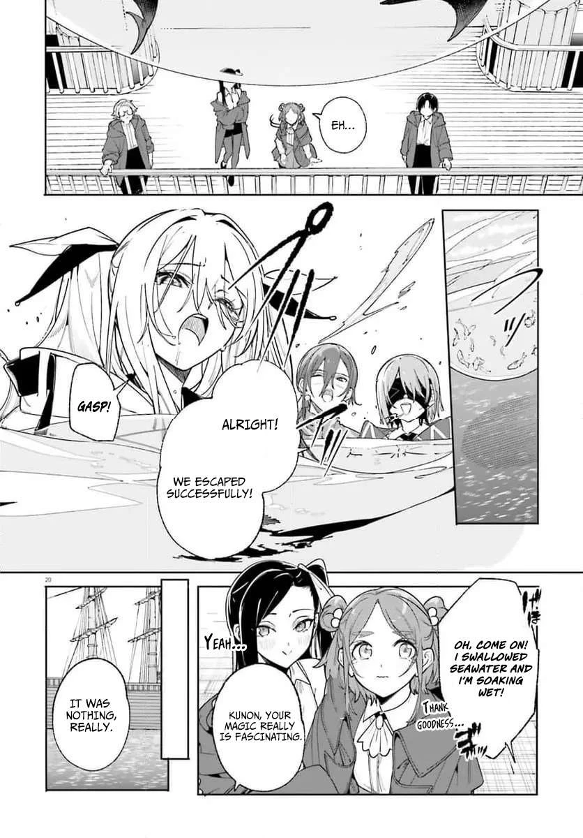 Read Kunon the Sorcerer Can See Manga Online