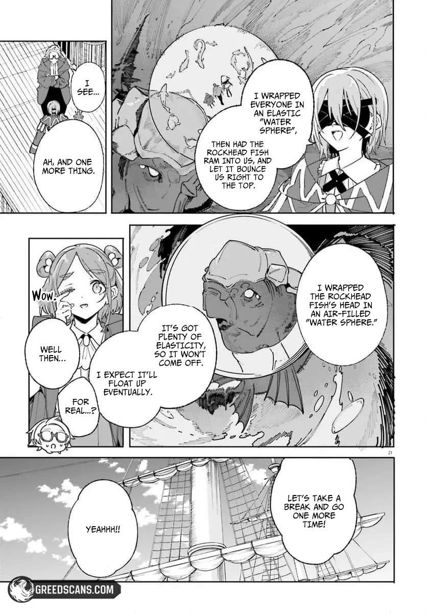 Read Kunon the Sorcerer Can See Manga Online
