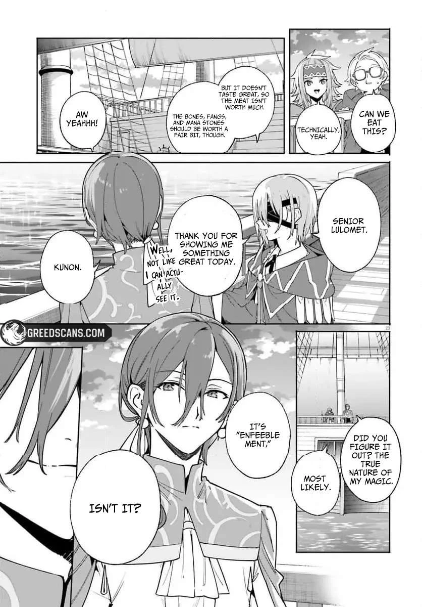 Read Kunon the Sorcerer Can See Manga Online