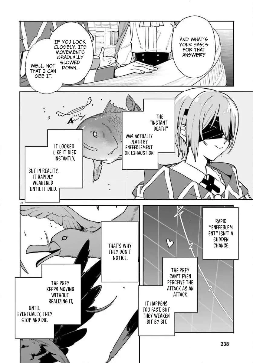 Read Kunon the Sorcerer Can See Manga Online