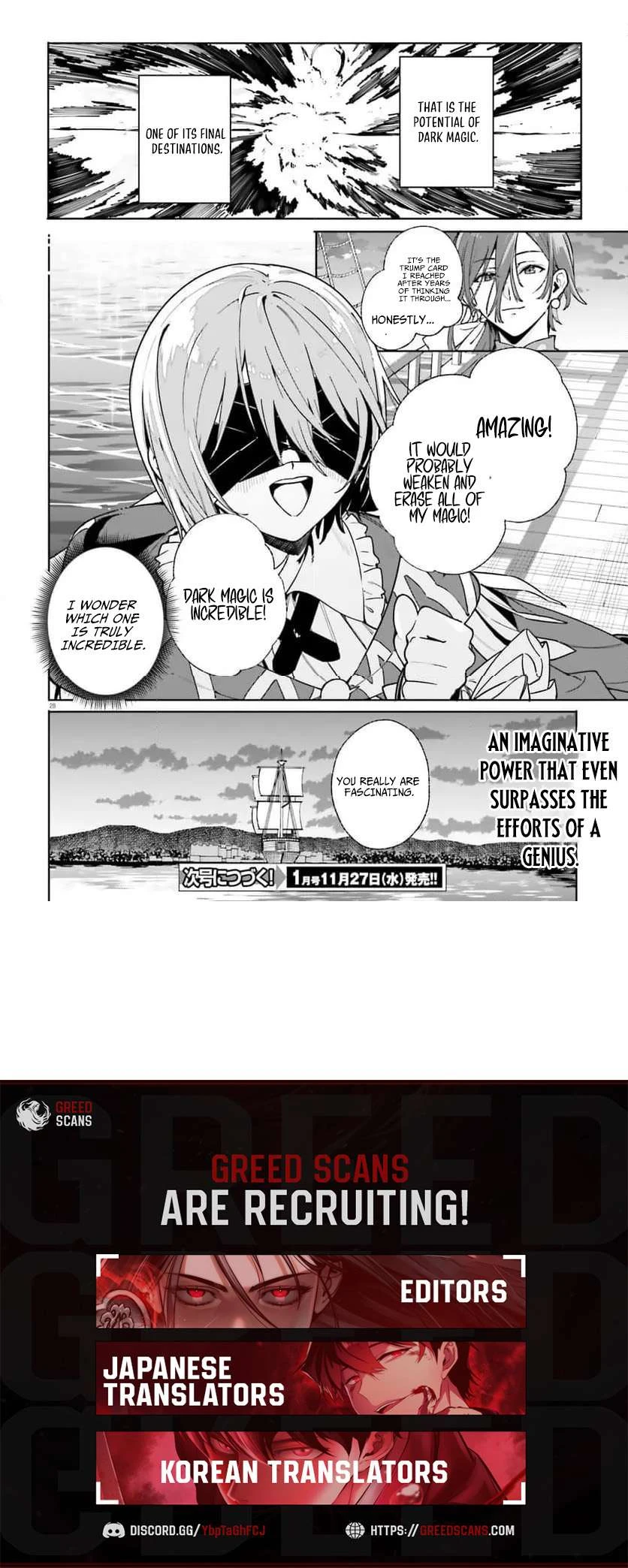 Read Kunon the Sorcerer Can See Manga Online