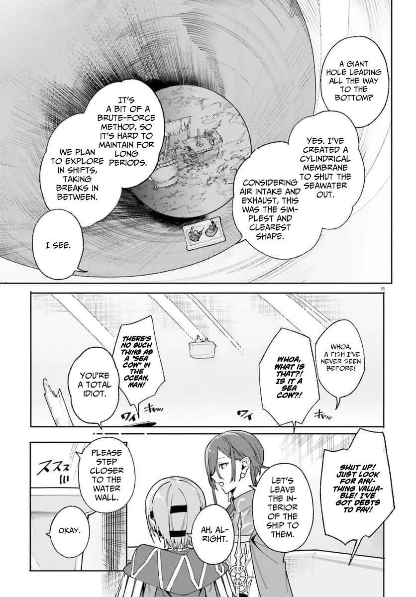 Read Kunon the Sorcerer Can See Manga Online