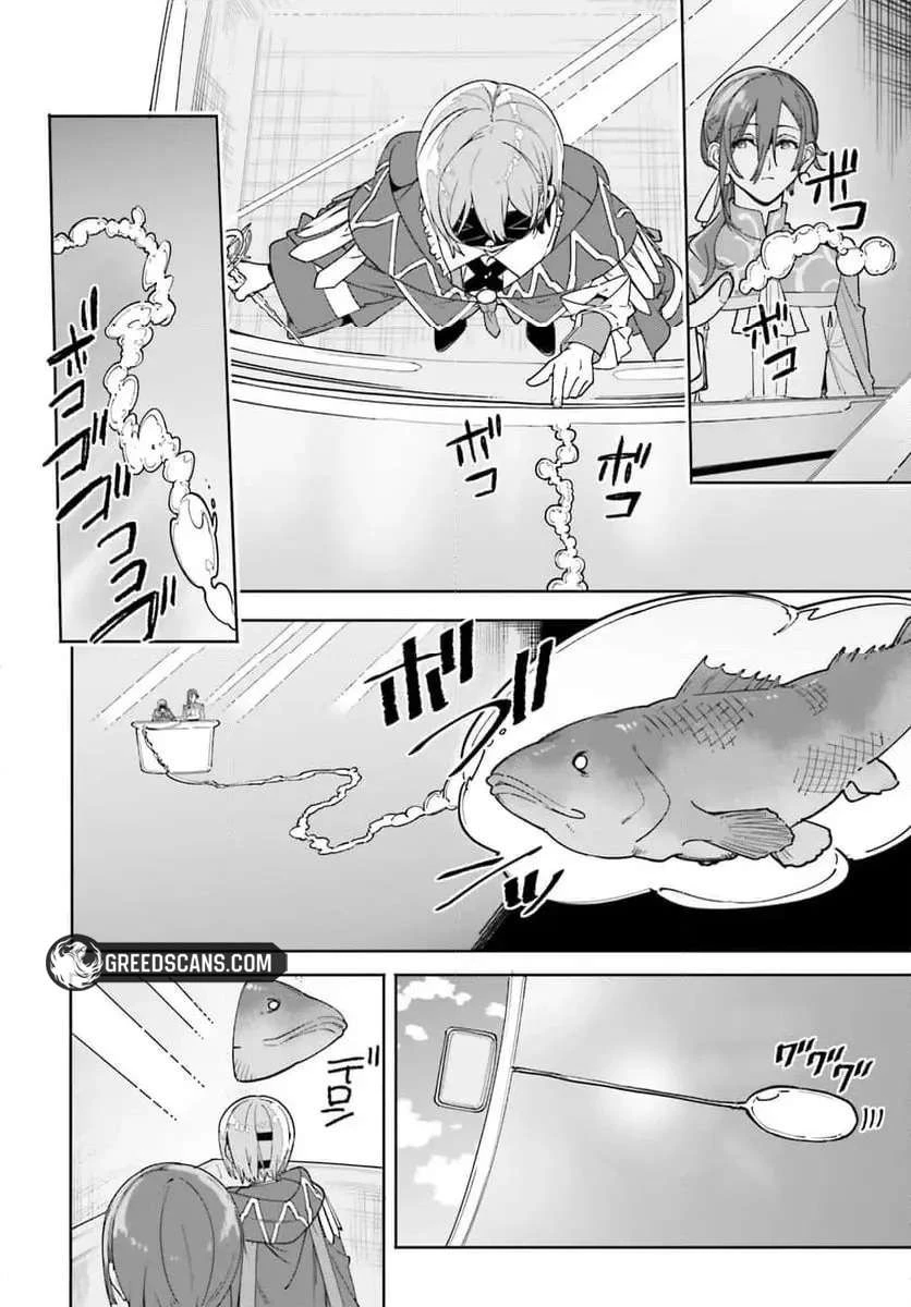 Read Kunon the Sorcerer Can See Manga Online