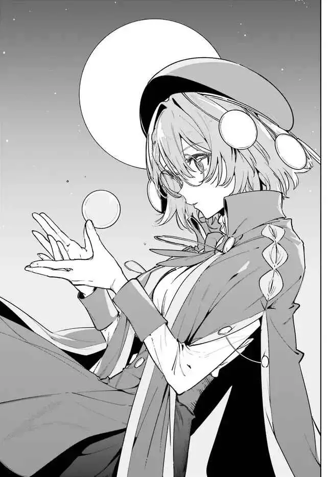 Read Kunon the Sorcerer Can See Manga Online