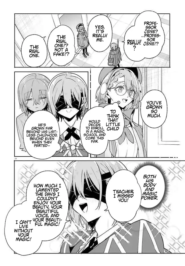 Read Kunon the Sorcerer Can See Manga Online