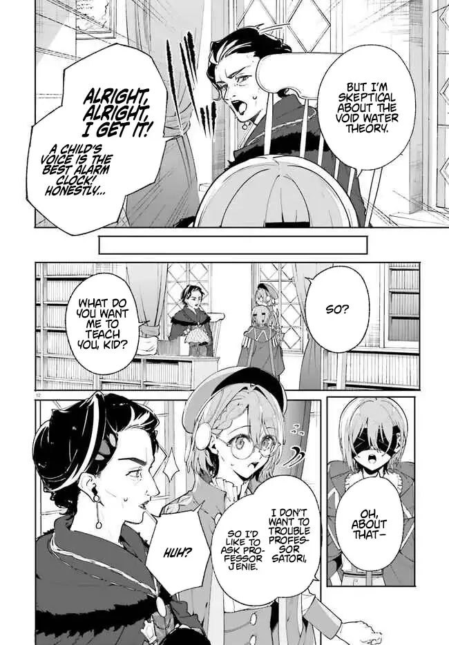 Read Kunon the Sorcerer Can See Manga Online
