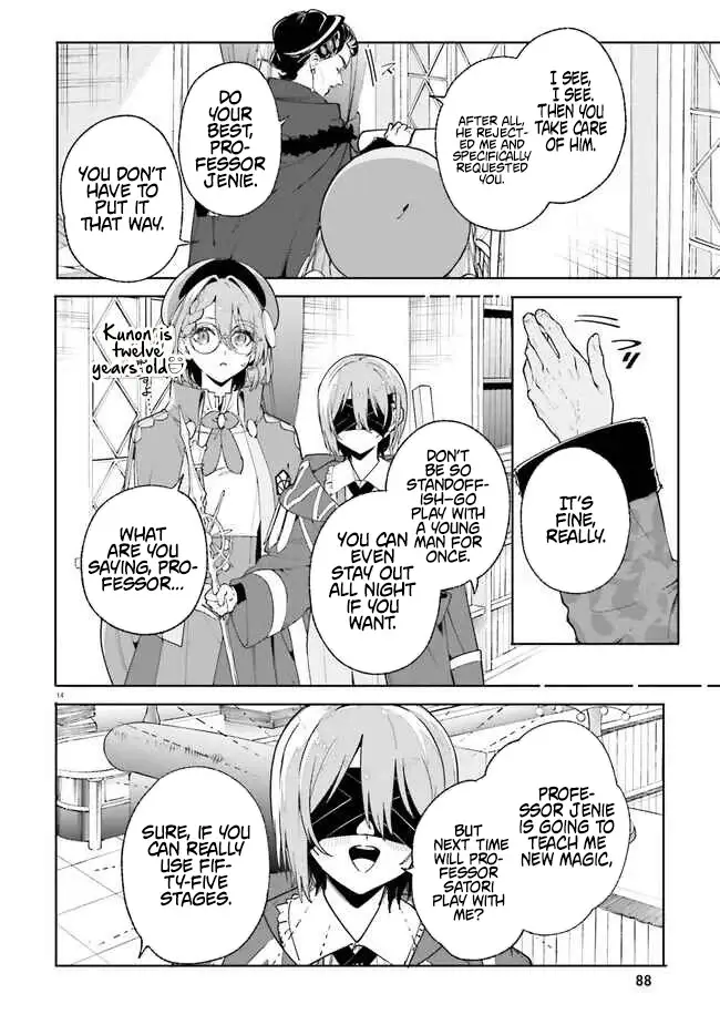 Read Kunon the Sorcerer Can See Manga Online