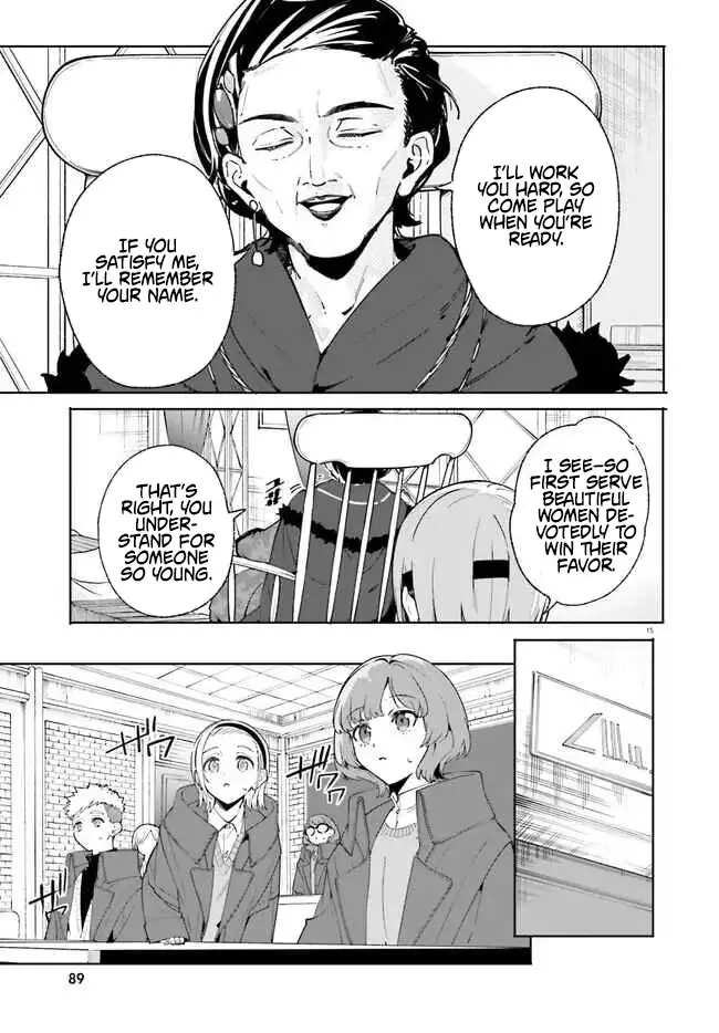 Read Kunon the Sorcerer Can See Manga Online