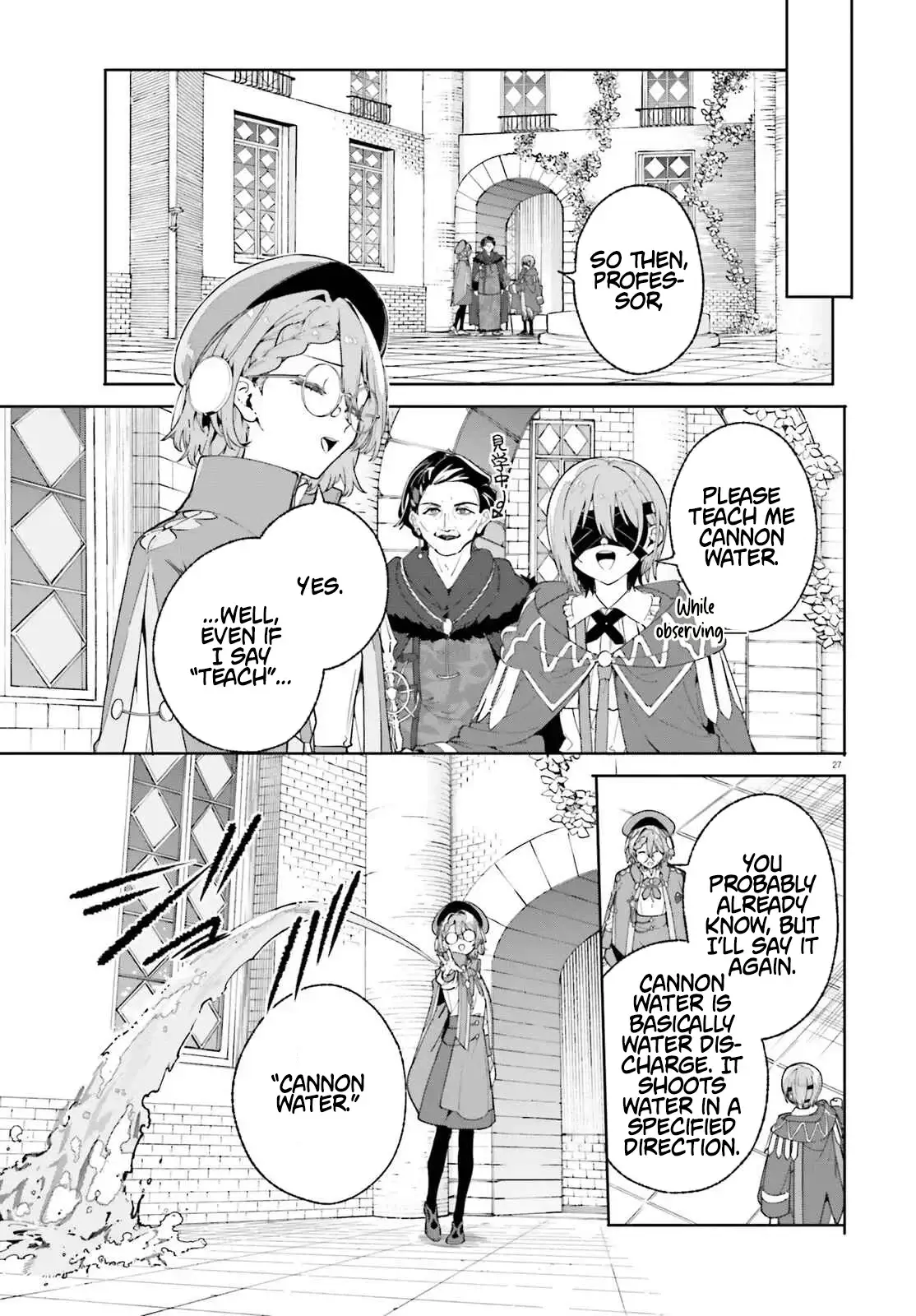 Read Kunon the Sorcerer Can See Manga Online