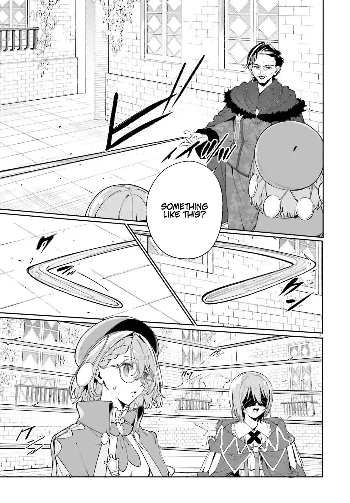 Read Kunon the Sorcerer Can See Manga Online