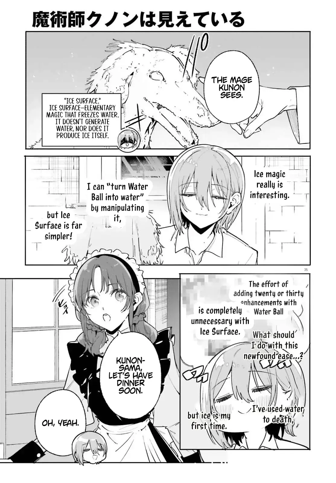 Read Kunon the Sorcerer Can See Manga Online