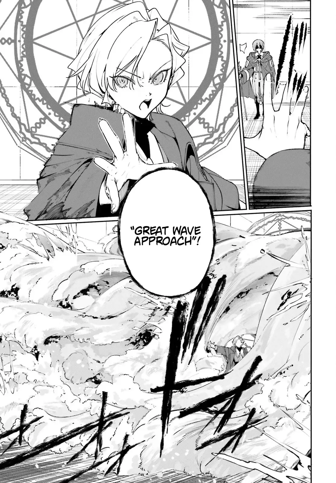 Read Kunon the Sorcerer Can See Manga Online