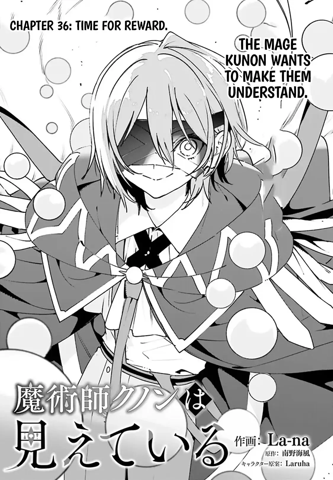 Read Kunon the Sorcerer Can See Manga Online