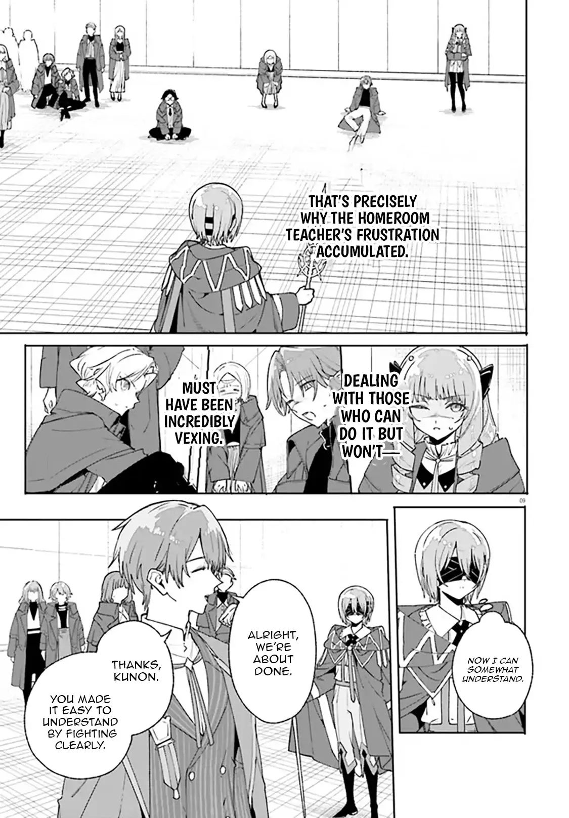 Read Kunon the Sorcerer Can See Manga Online