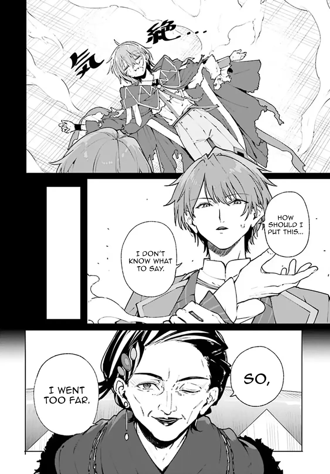Read Kunon the Sorcerer Can See Manga Online
