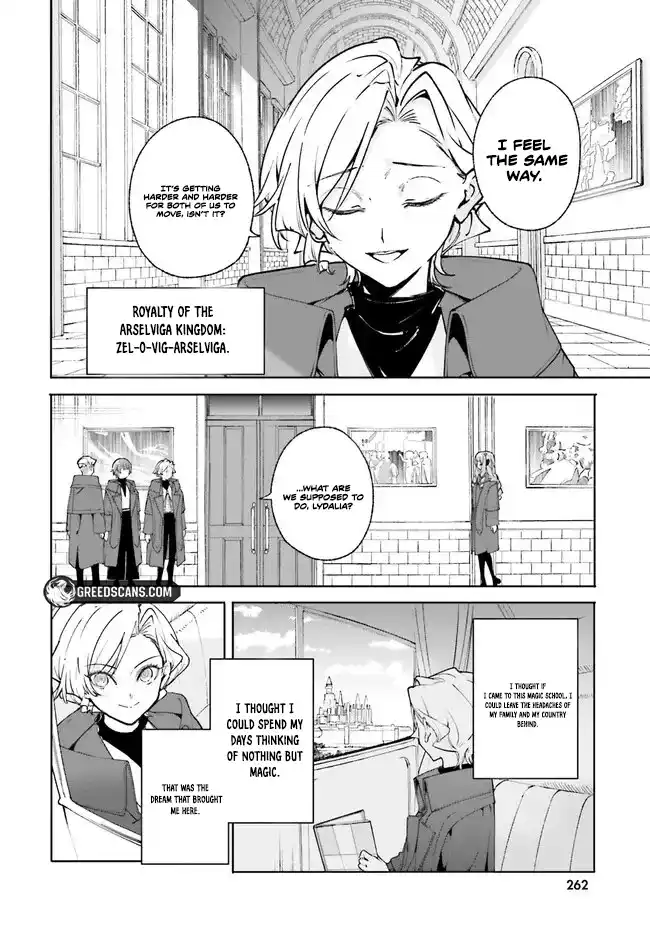 Read Kunon the Sorcerer Can See Manga Online
