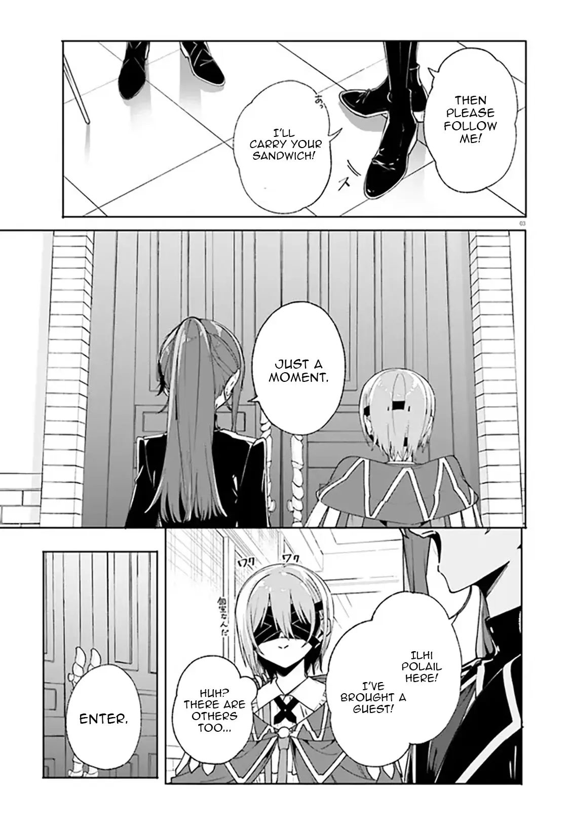 Read Kunon the Sorcerer Can See Manga Online
