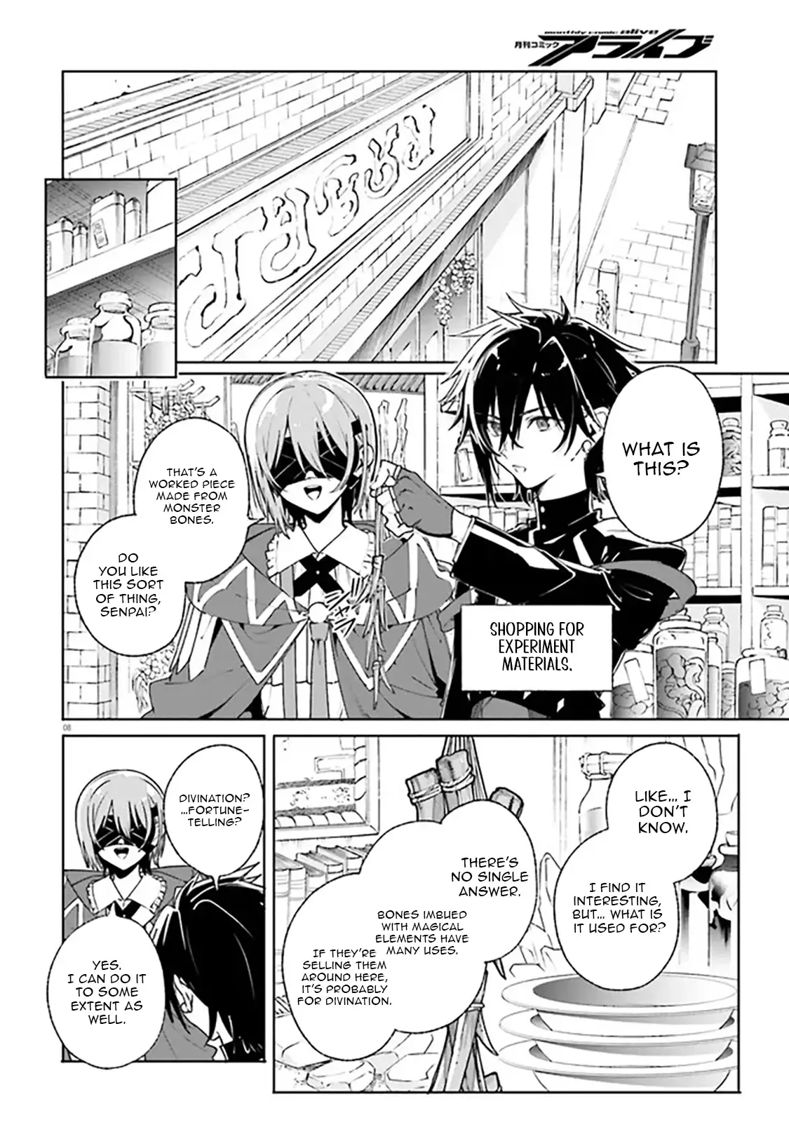 Read Kunon the Sorcerer Can See Manga Online