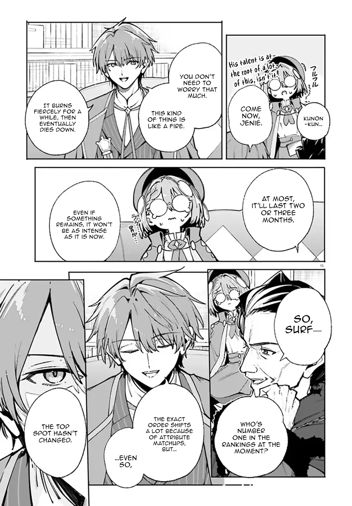 Read Kunon the Sorcerer Can See Manga Online