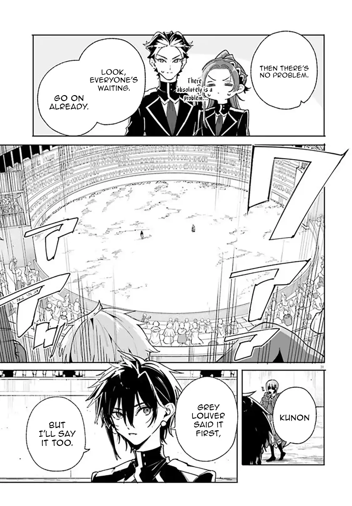 Read Kunon the Sorcerer Can See Manga Online