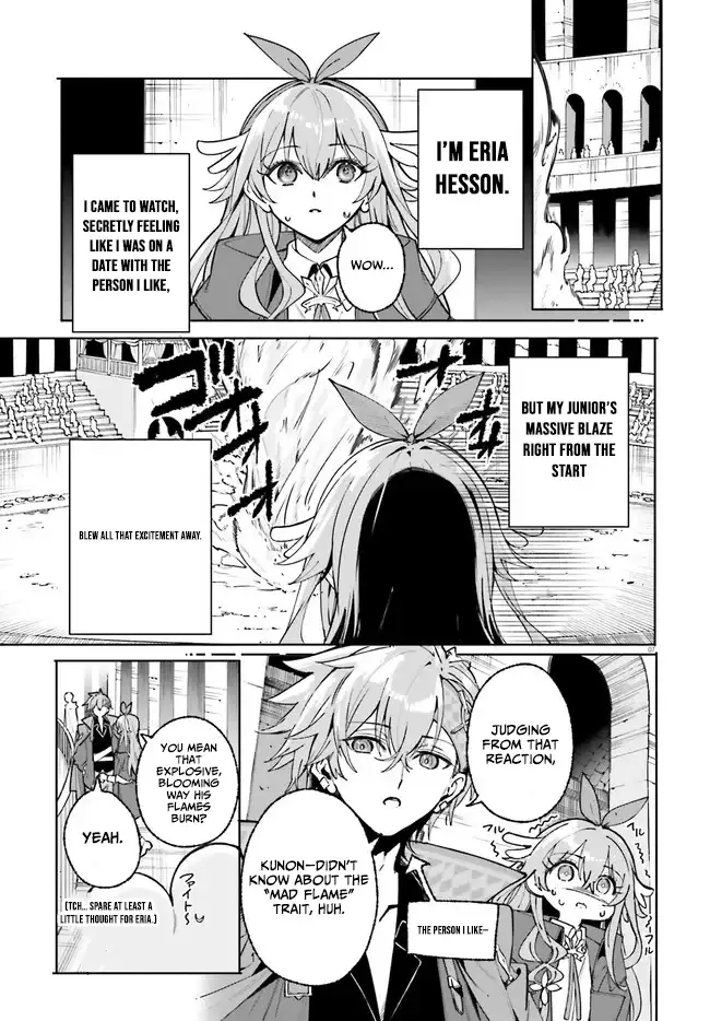 Read Kunon the Sorcerer Can See Manga Online