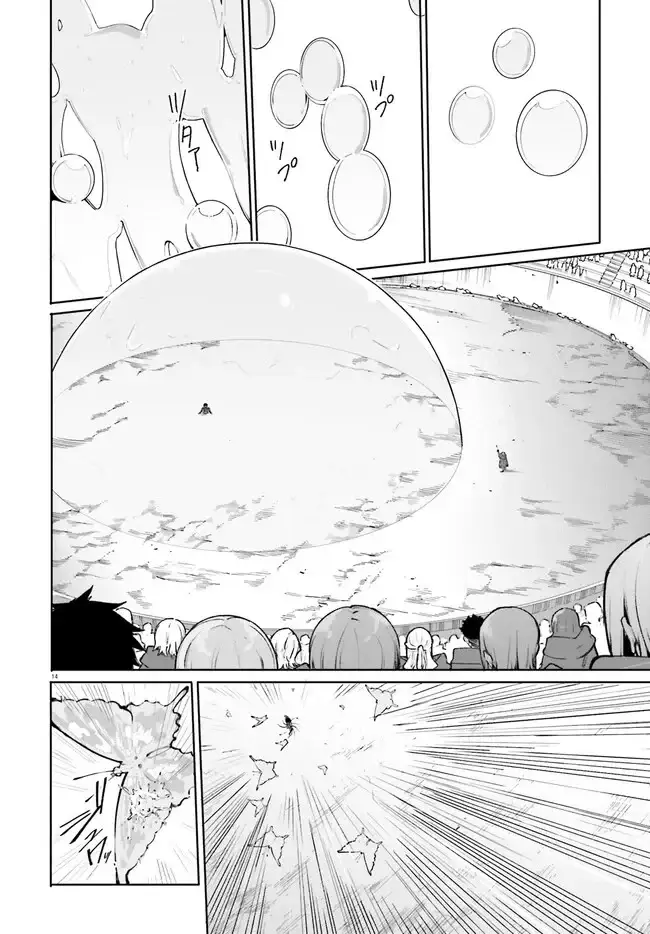 Read Kunon the Sorcerer Can See Manga Online