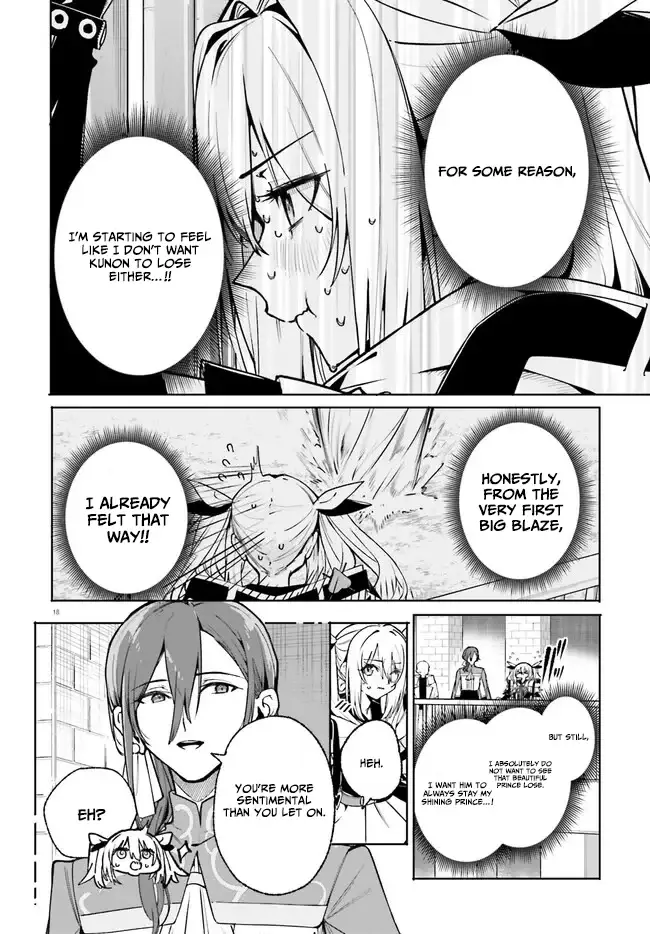 Read Kunon the Sorcerer Can See Manga Online