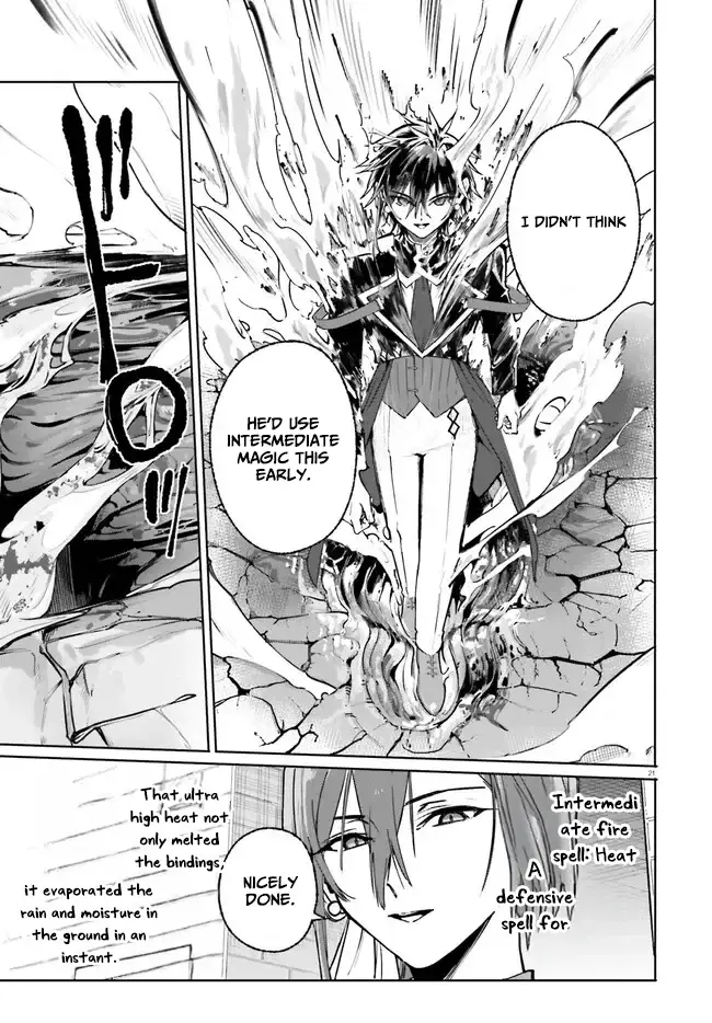 Read Kunon the Sorcerer Can See Manga Online