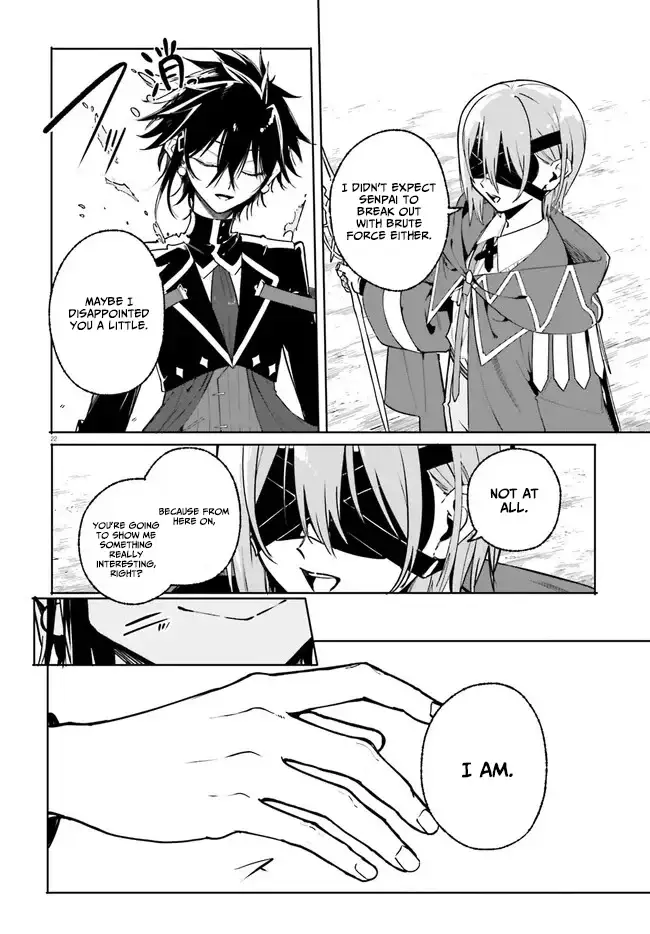 Read Kunon the Sorcerer Can See Manga Online