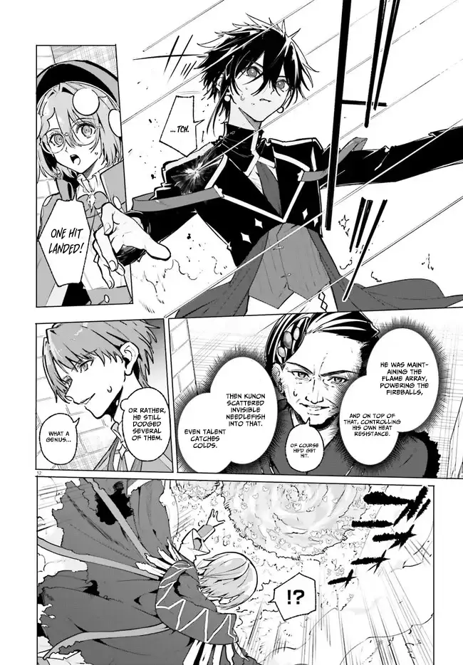 Read Kunon the Sorcerer Can See Manga Online