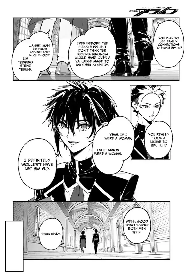 Read Kunon the Sorcerer Can See Manga Online