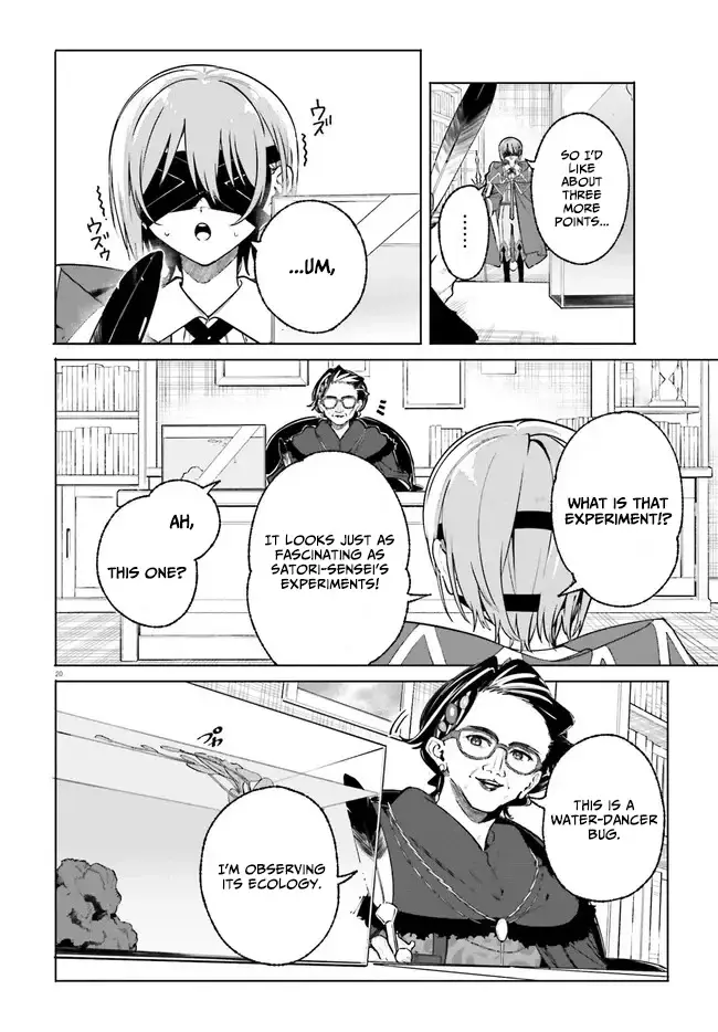 Read Kunon the Sorcerer Can See Manga Online