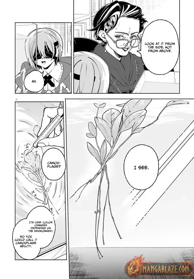 Read Kunon the Sorcerer Can See Manga Online