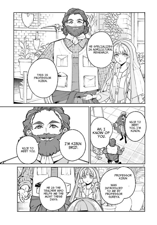 Read Kunon the Sorcerer Can See Manga Online