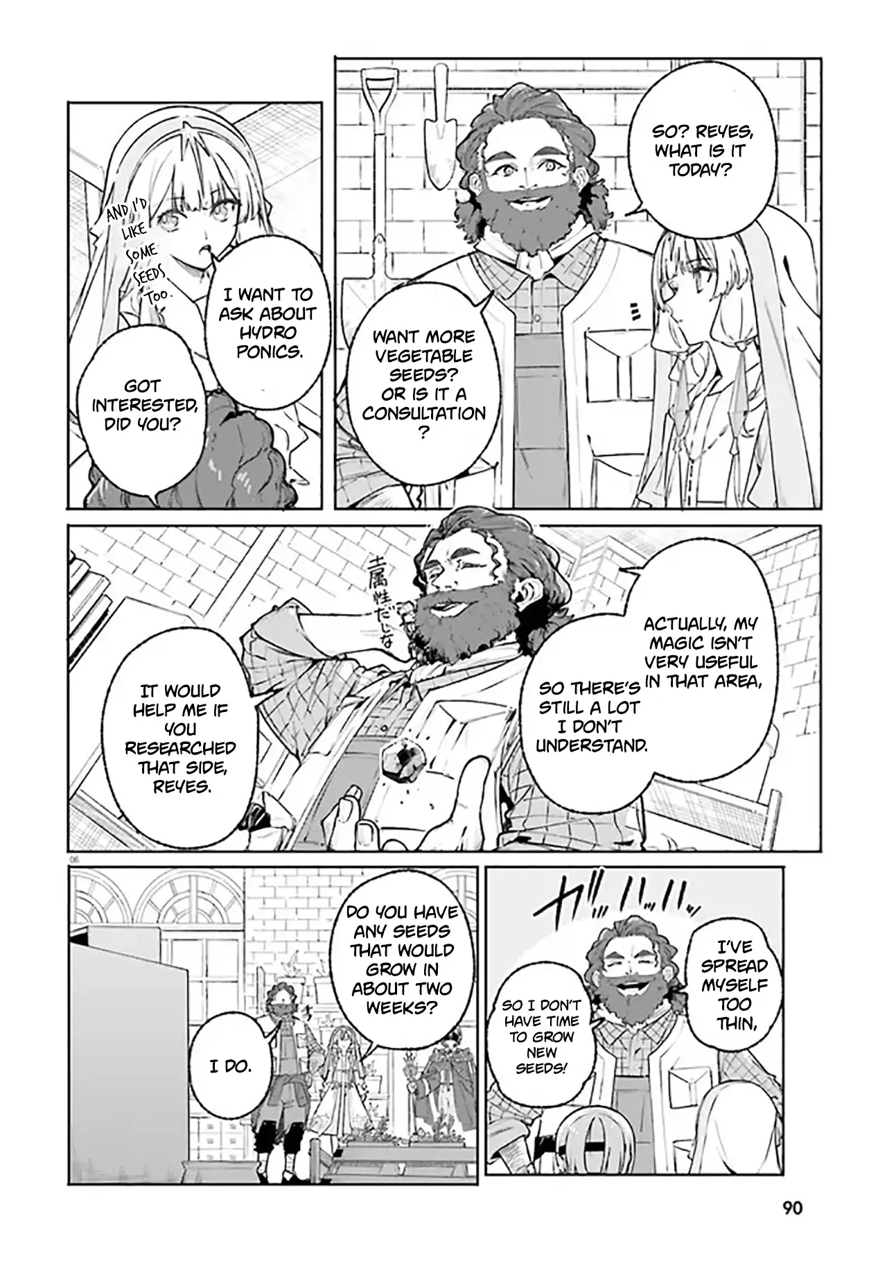 Read Kunon the Sorcerer Can See Manga Online