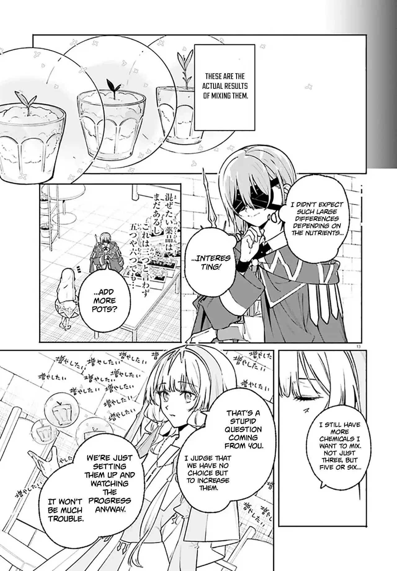 Read Kunon the Sorcerer Can See Manga Online